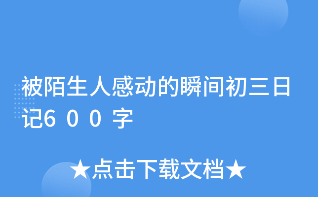 İ˸Єӵ˲gӛ600