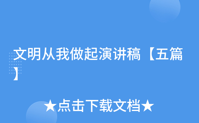 v塾ƪ