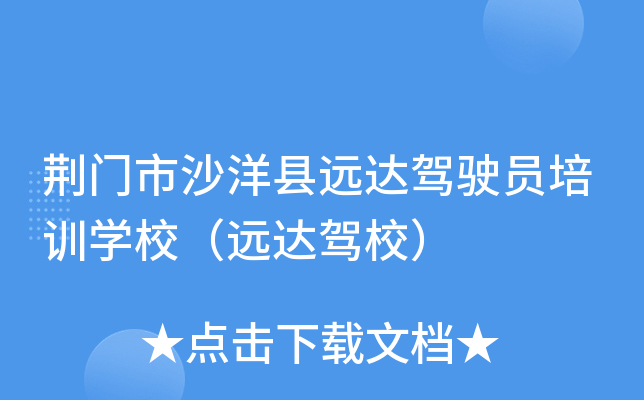 GTɳhh(yun)_(d){TӖ(xn)W(xu)Уh(yun)_(d){У