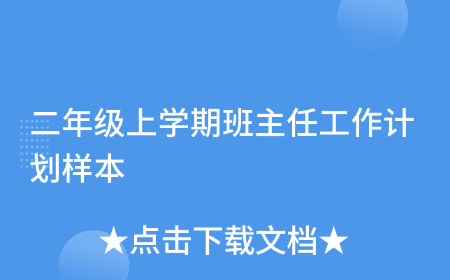 꼉όW(xu)ڰιӋ(j)ӱ