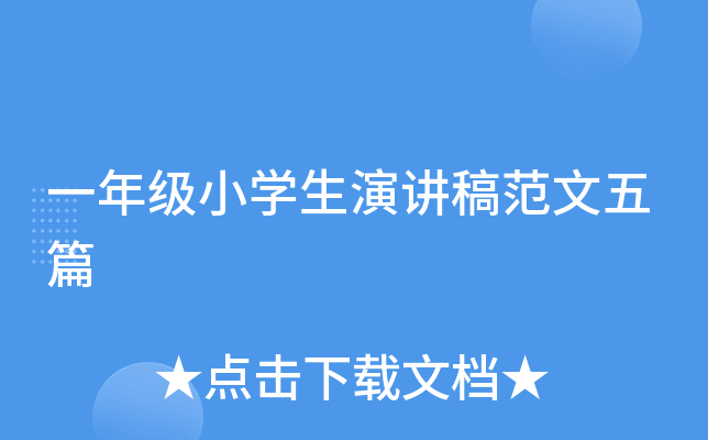 һ꼉СWv巶ƪ