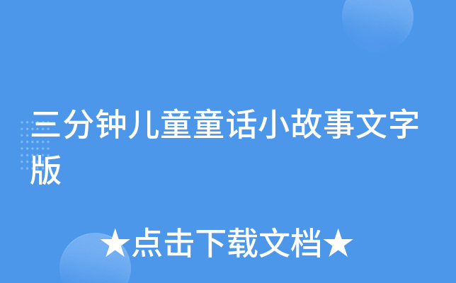 犃ͯͯԒСְ