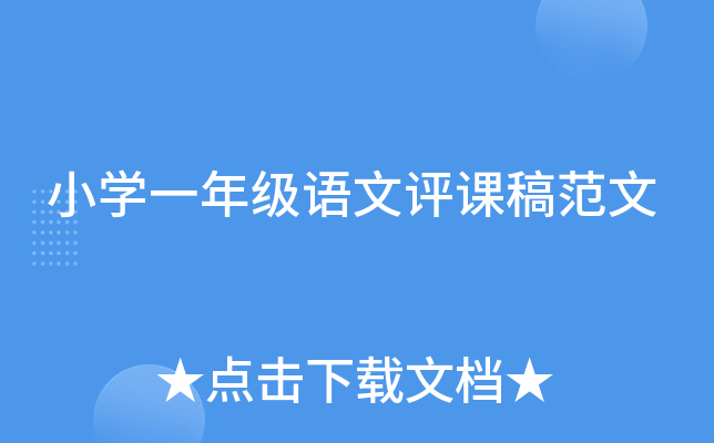 СWһ꼉Zun巶