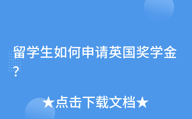 W(xu)Ո(qng)Ӣ(jing)W(xu)