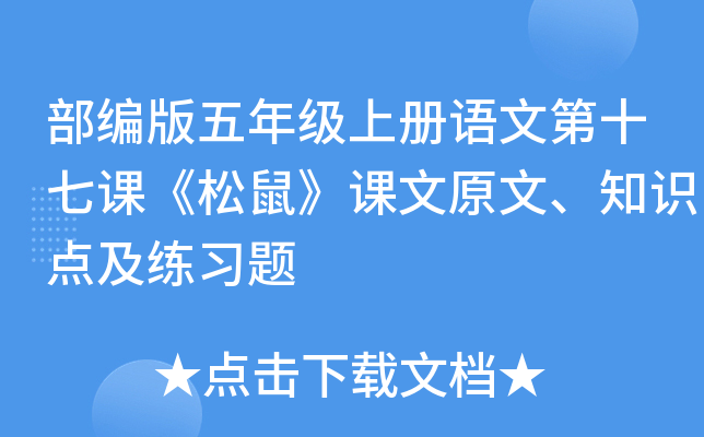꼉(j)σ(c)Zĵʮnnԭ֪R(sh)c(din)(x)}