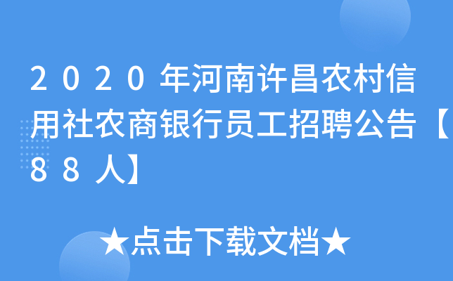 2020Sr(nng)r(nng)yІTƸ桾88ˡ