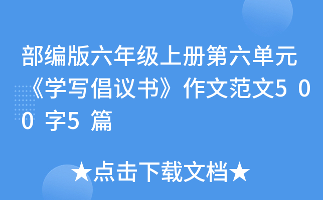 꼉σԵԪW(xu)hķ5005ƪ