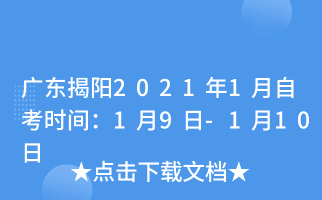 V|20211Կr(sh)g19-110