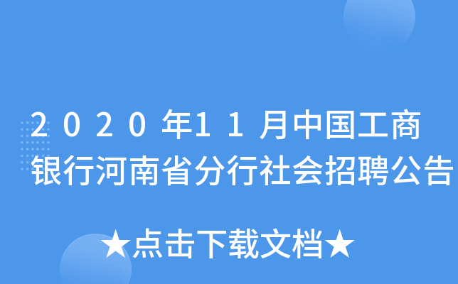202011ЇyкʡƸ