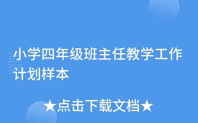 СW(xu)꼉ν̌W(xu)Ӌӱ