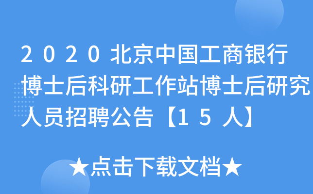 2020Ї(gu)yвʿйվʿоˆTƸ桾15ˡ