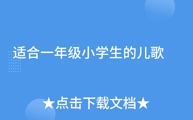 mһ꼉СW(xu)ă