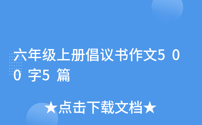 꼉(j)σ(c)h5005ƪ