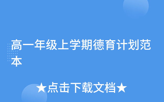 һ꼉όW(xu)ڵӋ