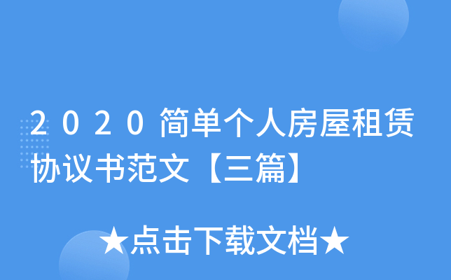 2020(jin)΂(g)˷Uf(xi)h(sh)ġƪ