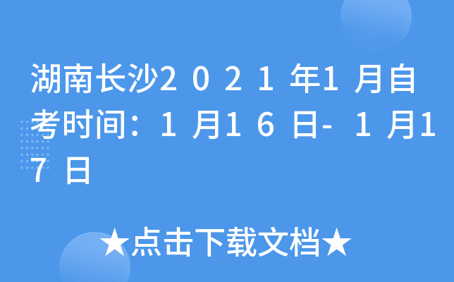 Lɳ20211Կrg116-117