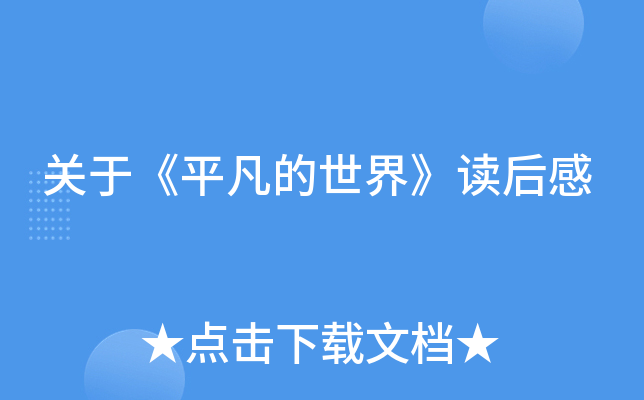 P(gun)ڡƽ硷x