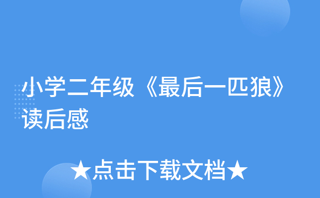 СW꼉һƥǡx