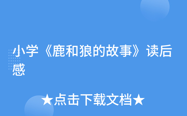 СW(xu)¹ǵĹ¡x