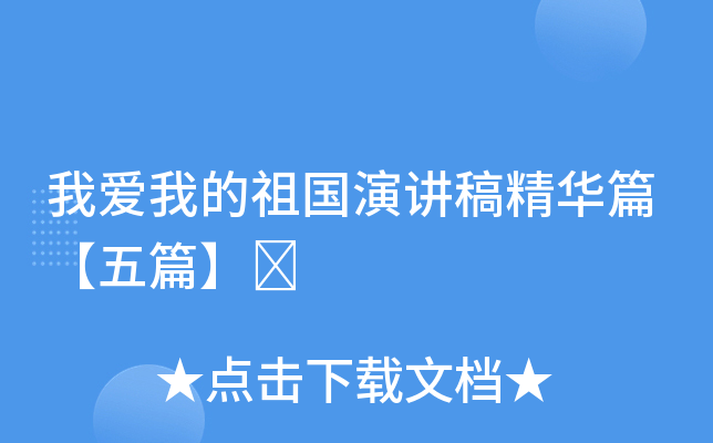 Ґҵv徫Aƪƪ	