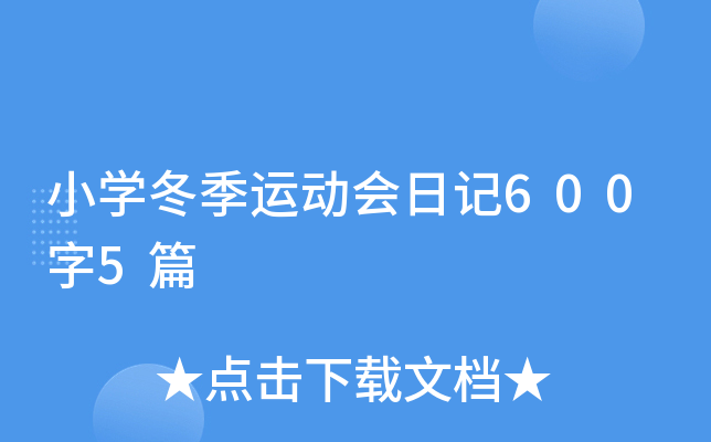 СW(xu)\ӕӛ6005ƪ