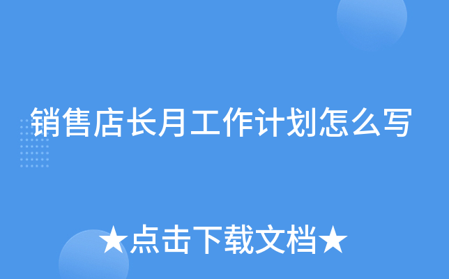 N(xio)۵L(zhng)¹Ӌ(j)ô(xi)