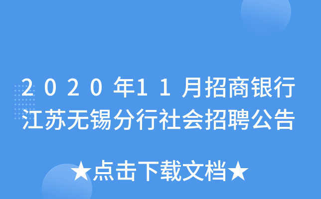 202011yнKoaƸ