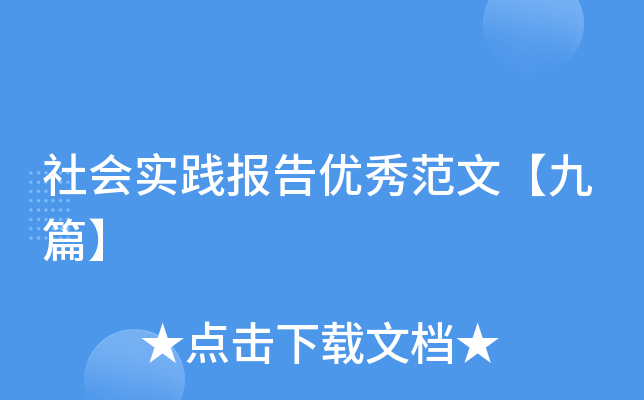 (hu)(sh)`(bo)惞(yu)㷶ġƪ