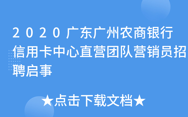 2020V|Vr(nng)yÿֱIF(tun)(du)INTƸ
