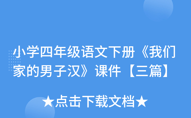 СW(xu)꼉Zԡ҂ҵӝhnƪ
