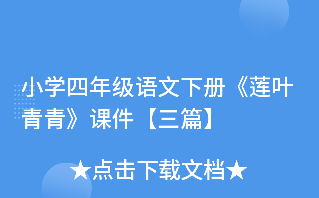 СW(xu)꼉(j)Z(y)(c)ɏ~ࡷnƪ