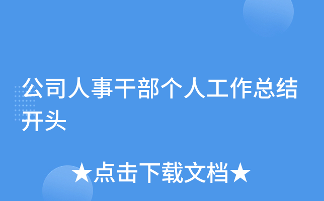 ˾¸ɲ˹Y(ji)_^