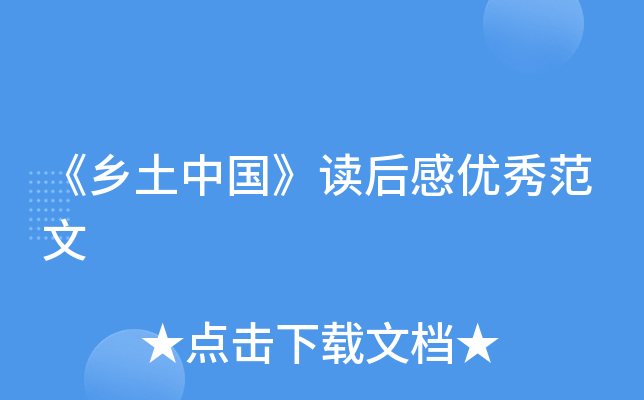 l(xing)ЇxЃ(yu)㷶