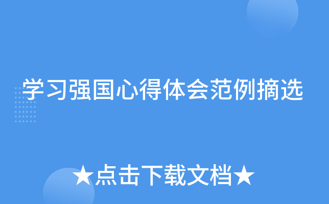 W(xu)(x)(qing)ĵwժx