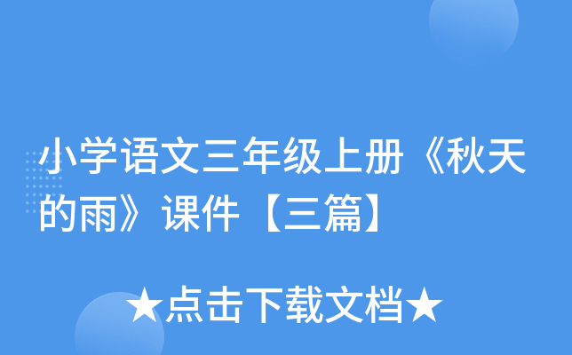 СW(xu)Z꼉σԡ꡷nƪ