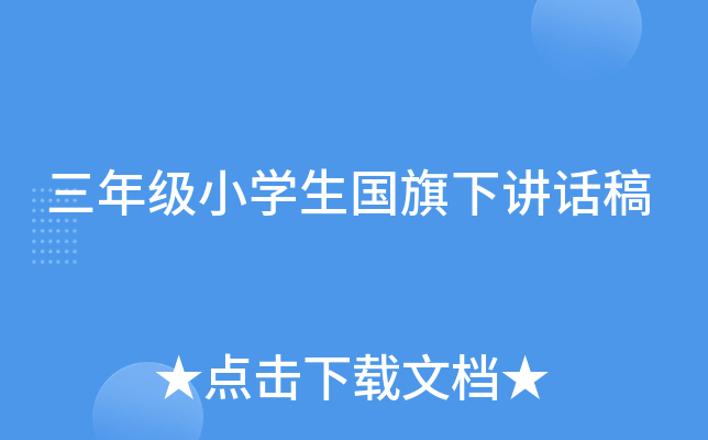꼉(j)СW(xu)(gu)vԒ