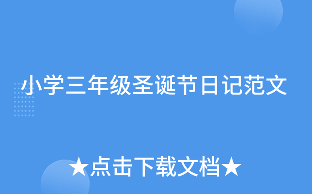 СW(xu)꼉(j)ʥQ(ji)ӛ