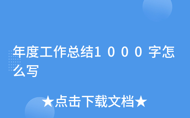 ȹY1000ô