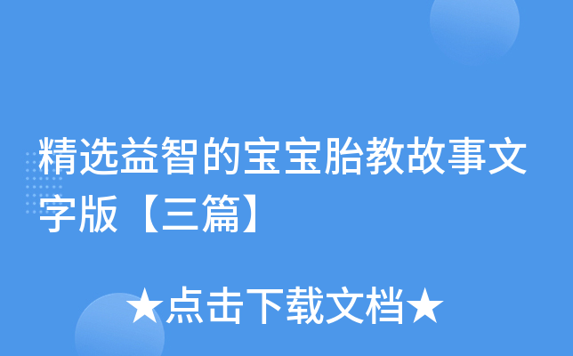 xǵČְ̥̹桾ƪ