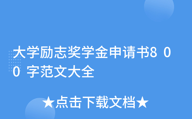 W(xu)־W(xu)Ո800ַĴȫ