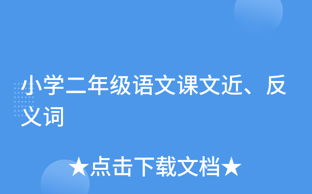 СW(xu)꼉ZnĽx~