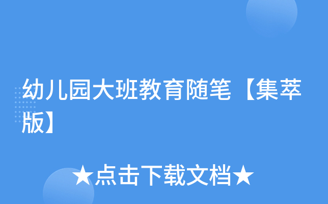 ׃@SPͰ桿