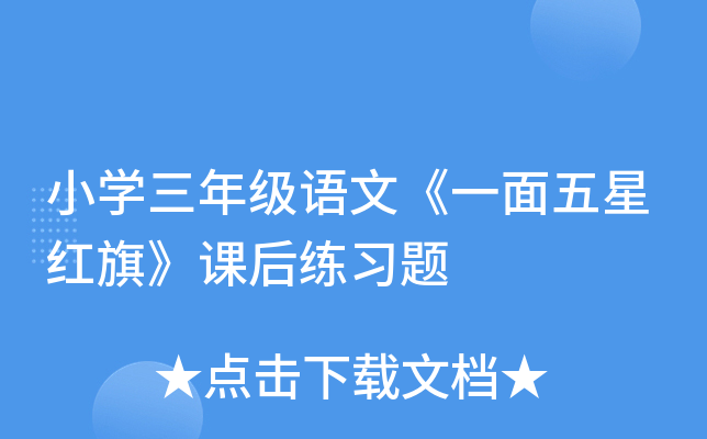 СW꼉ZġһǼt졷n}