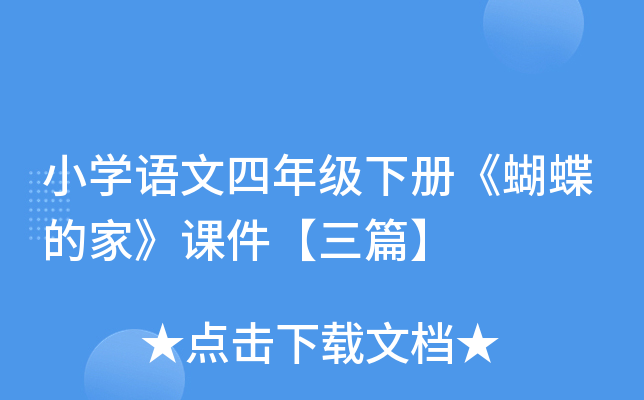 СW(xu)Z꼉ԡļҡnƪ