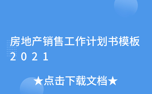 خa(chn)N۹Ӌģ2021