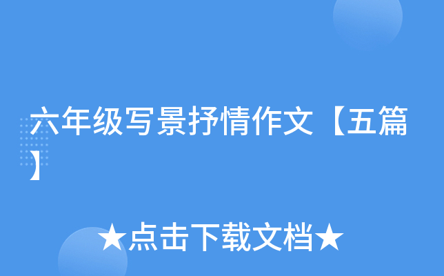 꼉ġƪ