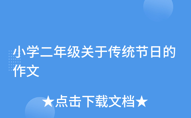 СW(xu)꼉P(gun)ڂy(tng)(ji)յ
