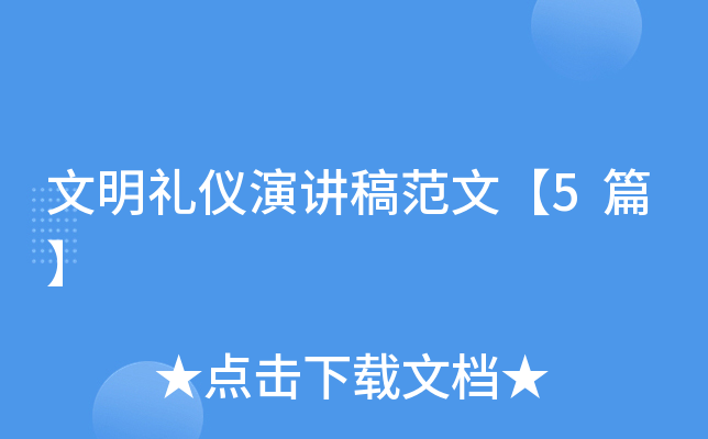 Yxv巶ġ5ƪ