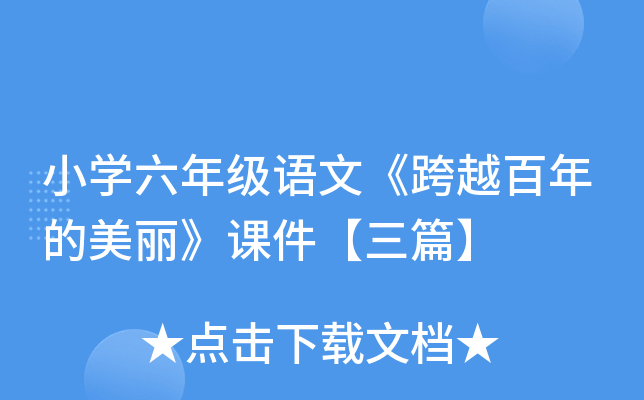 СW(xu)꼉ZġԽnƪ