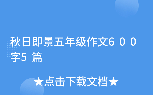 ռ꼉6005ƪ